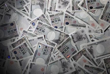GPIFが外債運用で受託機関を募集、エマージング債などに投資