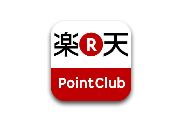 実店舗に拡大する楽天、コンビニ等でポイント利用可能に