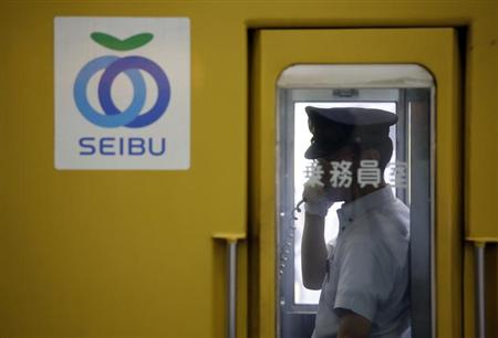 西武HD:サーベラスが保有株の放出中止、事業計画は支持