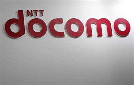 NTTドコモがスマホの新料金体系を発表、通話を完全定額