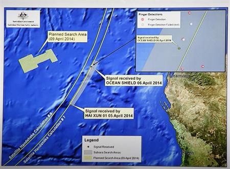 マレーシア航空：ブラックボックス発見で始まる「試練」、不明機回収は難航か