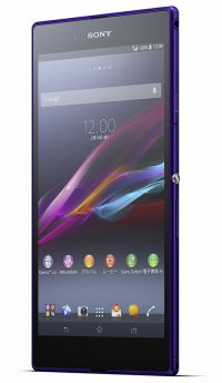au版「Xperia Z Ultra」がアップデート！ スタミナモードも