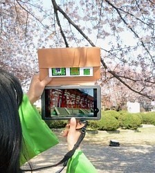 長岡宮をスマホでトリップ 桓武天皇と記念撮影も