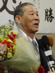 伊方町長選:現職の山下氏3選 原発、争点にならず 愛媛