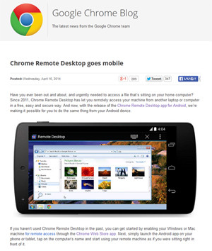 米Google、iOS版「Chrome Remote Desktop」アプリを2014年後半に提供へ