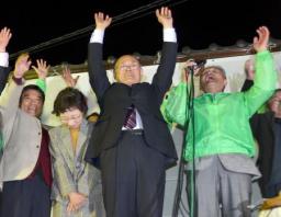 選挙:山元町長選 斎藤氏、僅差で再選 復興加速化訴え支持拡大 /宮城