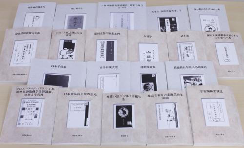 国会図書館のパブリックドメイン古書、プリントオンデマンドで購入可能に