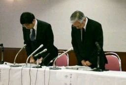 千葉大、降圧剤論文撤回を勧告へ ノ社研究で