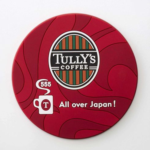 最後の１県埋まる タリーズコーヒーがオープン