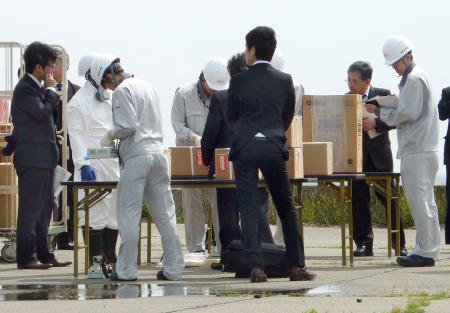 放射線源は天然鉱石製品=台湾向け小包—日本郵便