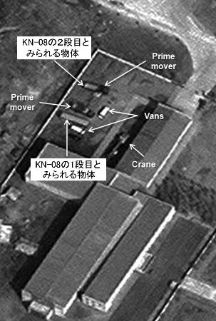 北朝鮮:ミサイルエンジンの燃焼実験 3月末から4月初め