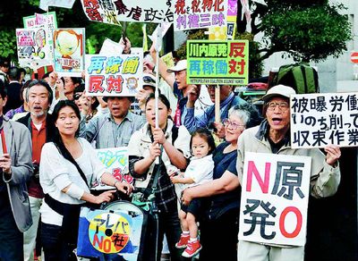 たんぽぽ舎メルマガNO.2161~原発ゼロめざして金曜行動に100回参加