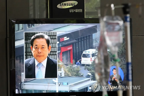 サムスン会長 心筋梗塞で緊急手術 経営陣が一斉に病院へ