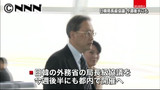 日韓局長級協議 今週後半にも都内で開催へ 5/13 2:55更新