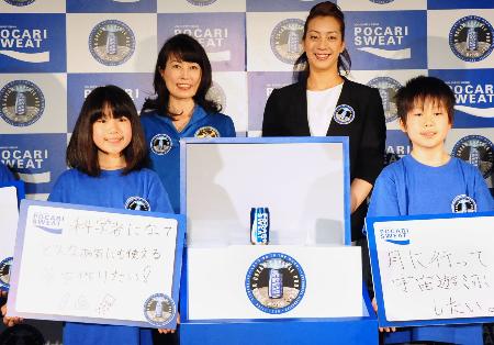 缶のタイムカプセル、来年10月に打ち上げへ―大塚製薬