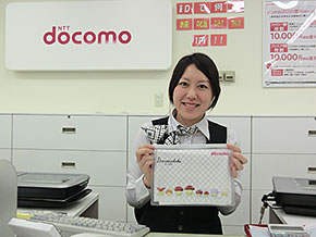 1500円の追加で制限なし!ウィルコム「スーパーだれとでも定額」