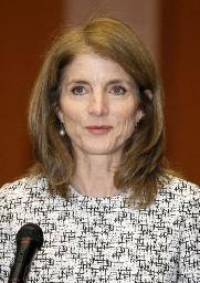 ケネディ大使が沖縄追悼式出席へ 23日、知事と会談も