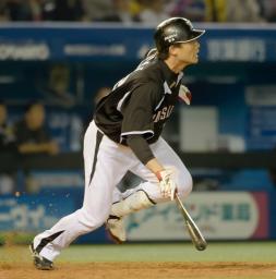 良太で大逆転！貯金消滅の危機救った