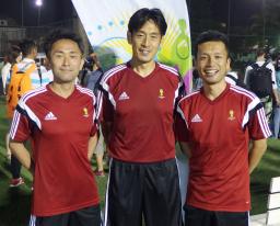 日本人審判団が開幕戦初担当 １４年Ｗ杯キックオフの大役果たす