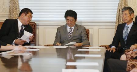 47NEWS > 共同ニュース > 自民、閣議決定案の修正に柔軟 集団的自衛権で