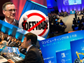 ついに「Salesforce ExactTarget Marketing Cloud」登場! Barneys New Yorkも期待する機能とは?【Salesforce1 World Tour TOKYOレポート】