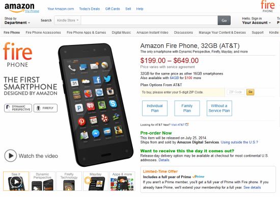 ついに発表、Amazonスマホ「Fire Phone」の詳細スペックを見る