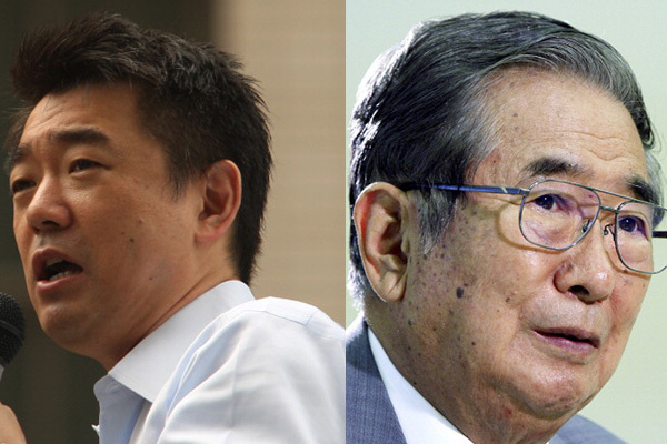日本維新、22日に解党大会 橋下、石原氏系に分裂