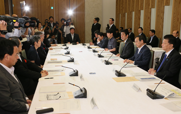 安倍総理は第2回総合科学技術・イノベーション会議を開催しました