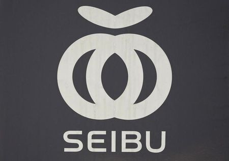 47NEWS > 共同ニュース > 西武が再上場後初の総会 後藤社長、価値向上を約束