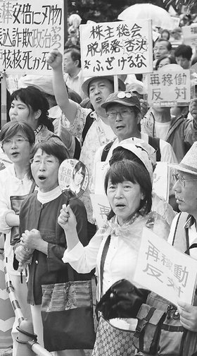 どうなる川内原発再稼動 軽視できない火山噴火リスク