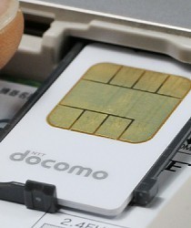 携帯電話のSIMロック解除、義務づけへ 15年度にも
