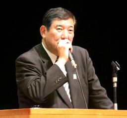 他の発言者も名乗り出よ=石破自民幹事長