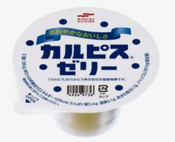 カルピスゼリー６７万個回収＝容器にカビ—マルハニチロ