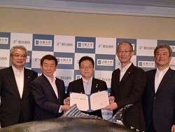 量産型クロマグロ計画 近畿大と豊田通商、来年５月稼働