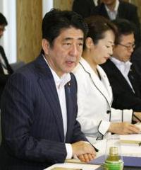 政府、特定秘密「最小限に」 法運用へ素案、不安残る実効性