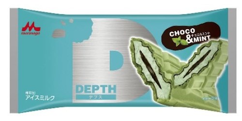 森永乳業、ミント味の爽快なモナカアイス「DEPTH チョコ&ミント」を発売