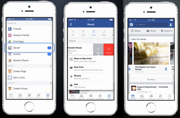 「後で読む」が流行り? フェイスブックも新機能で対応