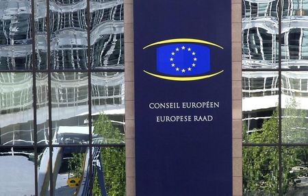 EUがロシア国有銀株式・社債の購入禁止を協議、追加制裁の一環