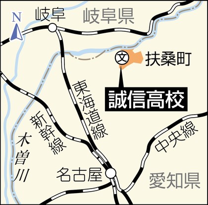 扶桑で落雷、高２野球部員死亡 試合中にマウンドで