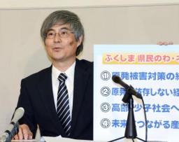 再生の針路:'14知事選 熊坂氏が出馬表明 新人2人目、医師で元岩手・宮古市長 /福島