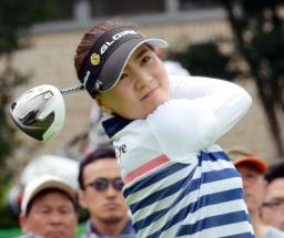 アッコママ４位 産休明けも飛距離健在