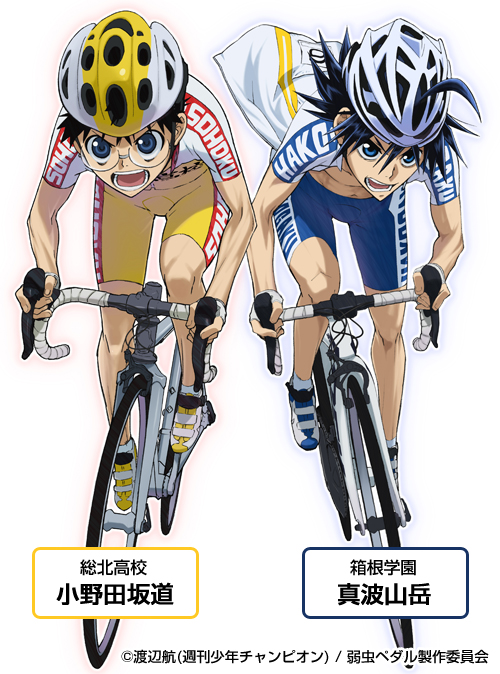 コンタドール、ブエルタ出場宣言