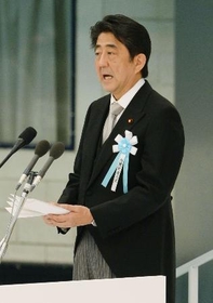 終戦記念日:69回目 平和な生活、祈り続け 遺族ら戦没者へ黙とう−−下関・赤間神宮 /山口