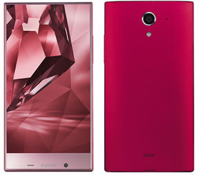 ソフトバンク、フレームレス構造で超狭額縁の「AQUOS CRYSTAL」