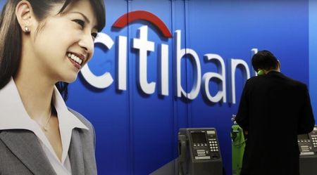 シティバンク銀：日本の個人向け銀行業務の売却検討、９月にも入札へ