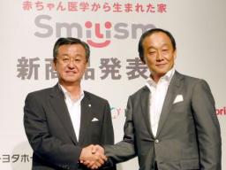 ミキティ、２人目すぐにでも欲しい…次は「女の子がいいな」