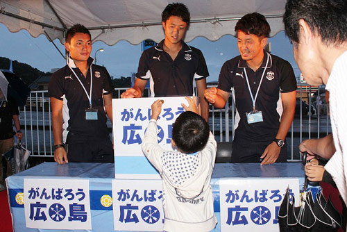 首位の湘南が山形に逆転勝ち ２位の松本は群馬を下す