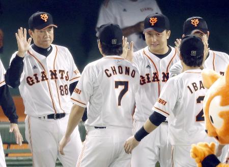 巨人、優勝マジック２２ 広島・ＤｅＮＡの自力Ｖ消滅