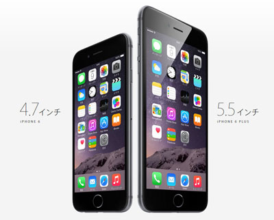 iPhone6、12日予約開始=SIMフリー版も-国内販売