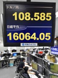 ＮＹ円、１０８円後半
